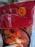 正大 鸡翅  烤鸡翅  蜜汁 翅中 翅根 冷冻 腌制半成品 新纽澳烤翅300g*2 实拍图