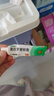 【原研】百多邦 莫匹罗星软膏2%*15g  脓疱病疖肿毛囊炎湿疹 中美史克 实拍图
