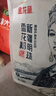 金龙鱼新疆明珠雪花粉 面粉 麦芯粉 包子饺子面条 10斤 实拍图