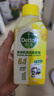滴露（Dettol）洗衣机清洗剂250ml金装版柠檬滚筒波轮洗衣机深度清洁剂除垢杀菌 实拍图