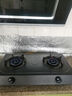 美的（Midea）燃气灶双灶5.2KW大火力天然气灶台式猛火灶灶具炉灶 煤气灶双灶TX3灶台液化气灶台面灶台灶双眼灶 【火力升级】台式免开孔安装 （管道天然气5.2KW） 实拍图