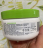 丝塔芙大白罐250g保湿面霜 “宝宝树”推荐 不含烟酰胺身体乳温和保湿 实拍图