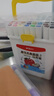 晨光（M&G）文具48色食品级易可洗水性马克笔安全儿童双头三角杆彩笔学生美术画笔荧光笔生日礼物APMT4234美育 实拍图