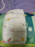 茵茵（cojin）金装超极薄婴儿纸尿裤L码42片植物紫草精华冬季超薄透气宝尿不湿 实拍图