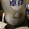 爱他美（Aptamil）爱他美卓徉较大婴儿配方羊奶粉（6-12月龄   2段）400g试用装 实拍图