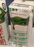 蒙牛纯牛奶利乐钻200ml*24盒营养早餐 电商定制 部分地区8月产 实拍图
