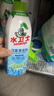 水卫士（水卫仕）浴室清洁剂500g*3瓶卫生间厕所玻璃水瓷砖地板清洗剂 实拍图