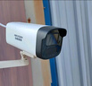 HIKVISION海康威视监控摄像头家用600万超高清全彩监控器室内室外POE供电防水夜视手机远程家庭K16H-LT 6MM 实拍图