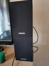 飞利浦（PHILIPS）SPA20 蓝牙音箱电脑音响桌面木质小音箱台式笔记本音响多媒体重低音家用游戏扩音器 实拍图