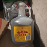 女兒红 陈年老酒二年 半干型 绍兴黄酒 2.5L 单桶装 实拍图