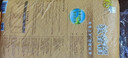 福临门 软香稻 苏北大米 10斤 实拍图