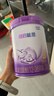 雀巢（Nestle）【加量装】超启能恩3段适度水解配方奶粉3倍DHA12-36月850g*6整箱 实拍图