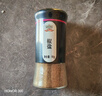 吉得利椒盐90g 亲肤玻璃烤瓷瓶 椒盐皮皮虾手抓羊肉烧烤撒料 实拍图