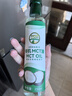 椰来香（SUPERCOCO）有机中链甘油三酯天然有机椰子生酮饮食MCT 油250ml防弹咖啡 实拍图