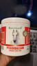 Krauterhof德国马膏原装进口马栗膏七叶庄园马栗按摩凝胶马油膏按摩膏500ml 实拍图