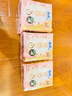 苏菲早安裤早安日魔术贴日用安心裤L码16条透气裤型卫生巾日安裤自营 实拍图