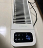 美的（Midea）【APP智能】石墨烯家用踢脚线取暖器 遥控电热电暖器 浴室速热电暖气 节能暖风机全屋升温HDS22LYR 实拍图