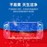 绿联 适用switch保护壳SwitchOLED保护套 任天堂NS主机配件分体式可插底座 防摔全包保护 实拍图