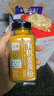 人民有机姜黄粉85g 姜黄咖喱鸡香料姜黄奶茶泡茶原料 实拍图