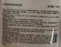 优时颜（UNISKIN）洁面慕斯净颜清润洁面泡130ml补充装氨基酸表活洗面奶 实拍图