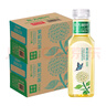 农夫山泉东方树叶茉莉花茶500ml*15瓶整箱*2无糖茶饮料0糖0脂0卡 实拍图