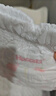好奇（Huggies）铂金装小桃裤成长裤XXL74片(15kg以上)尿不湿【透爽散热】 实拍图
