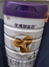 圣元（Synutra）优博剖蓓舒婴儿配方牛奶粉 0-6月龄 1段800克欧洲奶源剖宫产专研 实拍图