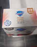 舒肤佳排浊香皂100g*3(乌木玫瑰*1+红石榴*1+山茶花*1)肥皂 洗澡洗脸 实拍图