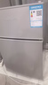 新飞 （Frestec）小冰箱迷你小型家用家电冷藏冷冻宿舍出租房办公室双开门二门电冰箱一级能效节能省电 38L银【店铺销冠+租房必备】 实拍图