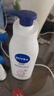 妮维雅（NIVEA）孙颖莎同款天然VC美白身体乳女士温润透白润肤乳液400ml 实拍图