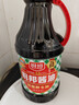 厨邦酱油 经典系列 生抽酱油1.95kg*2+炒菜鲜蚝油700g 调料套装礼盒 实拍图