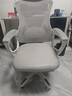 锦汐 电脑椅家用办公椅子靠背人体工学椅学习转椅老板座椅游戏电竞椅 【后躺+乳胶】白框灰网-店长推荐 实拍图