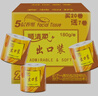 顺清柔有芯卷纸出口装5层180g*27卷 冲厕易溶解加厚卫生纸（整箱销售） 实拍图