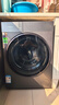 卡萨帝（Casarte）揽光W13热泵洗烘一体13公斤洗衣机滚筒洗干集成机懒人全自动 烘干一体机补贴20%洗衣机羊毛洗 顶配款丨13KG洗烘热泵双擎3变频+1.28洗净比 实拍图