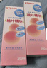 贝亲（Pigeon）桃子水  婴儿爽身露 四季通用 200ml  *2 实拍图