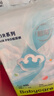 babycare Airpro纸尿裤中号M50片(6-11kg) 婴儿尿不湿夏日超薄透气 实拍图