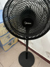 美的（Midea）电风扇家用7叶落地扇摇头电风扇循卧室宿舍轻音风扇台式桌面小型风扇台地两用升级款 黑色丨7叶台地两用 实拍图
