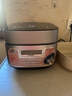 美的（Midea）赤炎臻香IH智能电饭煲Pro电饭锅家用4L钛金鼎釜WIFI智控蒸钛釜小米粥米饭锅SFB4021H 实拍图