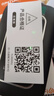 影腾随身wifi三网通用无线wi-fi6免插卡移动联通电信无限制流量便携式4G网卡高速随行网络2025款5GHF 【三网通3000毫安充电款+黑色】*超长续航 实拍图