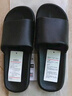 京东京造【抗菌皮纹拖】eva软弹家居防臭浴室新款拖鞋男士 黑色 40-41 实拍图
