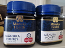 蜜纽康（Manuka Health）麦卢卡蜂蜜(MGO573+)(UMF16+)250g花蜜新西兰原装进口 实拍图