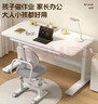 尊眠（ZUNMIAN）儿童书桌学习桌3-18岁写字电脑桌小学生升降实木大白桌100*60cm  实拍图