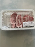 【180天白猪】五花三层（精五花）300g 实拍图