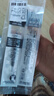 uni三菱 uni-ball UMR-85N按动笔芯0.5mm中性笔黑色替芯 适用签字笔UMN-155 105 152 207等系列 3支 实拍图