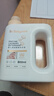 babycare婴儿柔顺酵素洗衣液新生儿宝宝专用柔软亲肤温和清洁剂800ml 实拍图