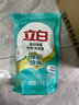 立白天然茶籽洗衣液12斤 除菌除螨抑菌 手洗机洗 祛味去渍 整箱家庭装 实拍图