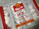 广州酒家 虾饺480g 24只装 早餐半成品 广式早茶点心 生鲜食品速食美食 实拍图