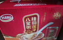 达利园360g*12罐达利园桂圆莲子八宝粥方便速食送礼礼盒整箱早餐粥即食 实拍图