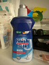 finish亮碟剂漂洗剂500ml 光亮剂洗碗机专用洗涤剂加速烘干玻璃除水斑 实拍图