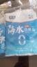 粤盐 海水自然盐350g*5包 海盐 加碘盐 无添加抗结剂 食用盐 日晒盐  实拍图